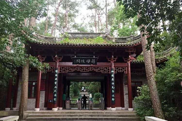 南陽(yáng)蔣母陵園景區